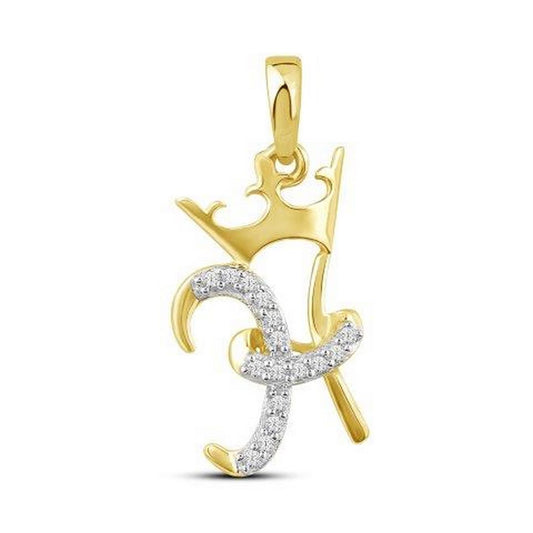 10KT 0.04CT D-CROWN INITIAL H""